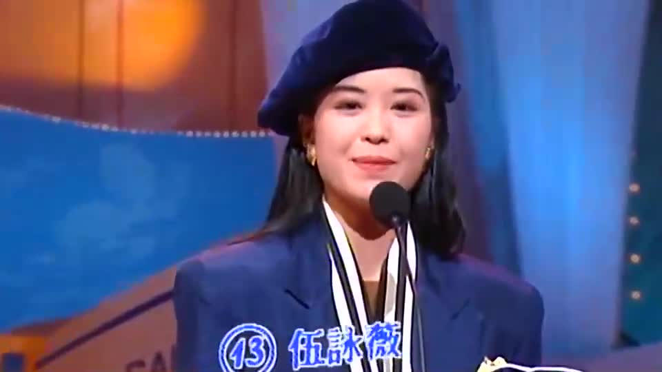 亚洲小姐伍咏薇:一个混迹于香港“三合会”的女大佬,人称伍姑娘哔哩哔哩bilibili