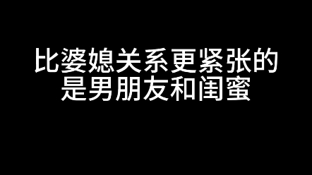 [图]这大概就是….一山不容二虎？