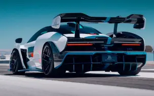 Tải video: 【4K】HyperCar