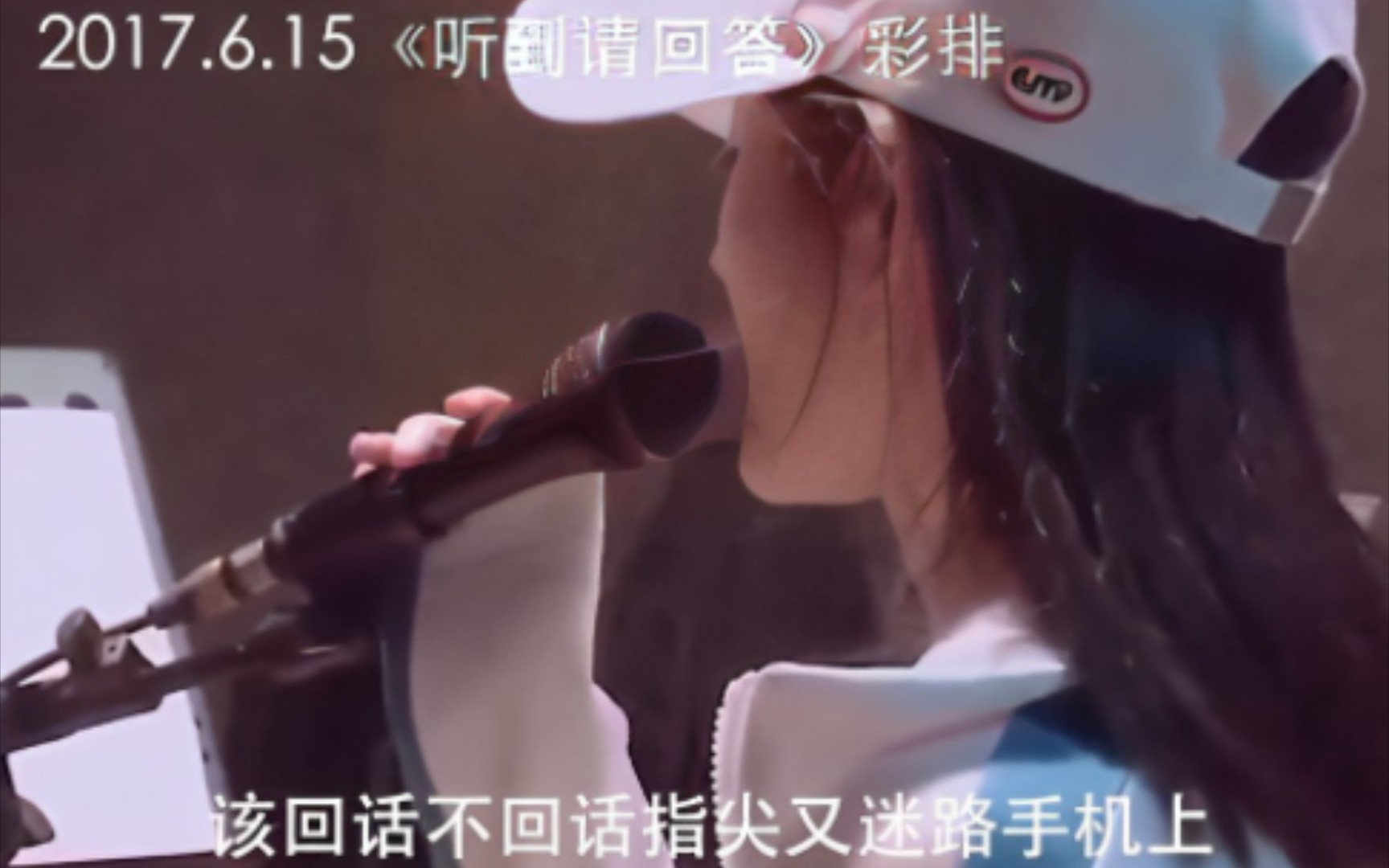 6年前的稚气少年音 《听到请回答》是谁的DNA狠狠动了哔哩哔哩bilibili