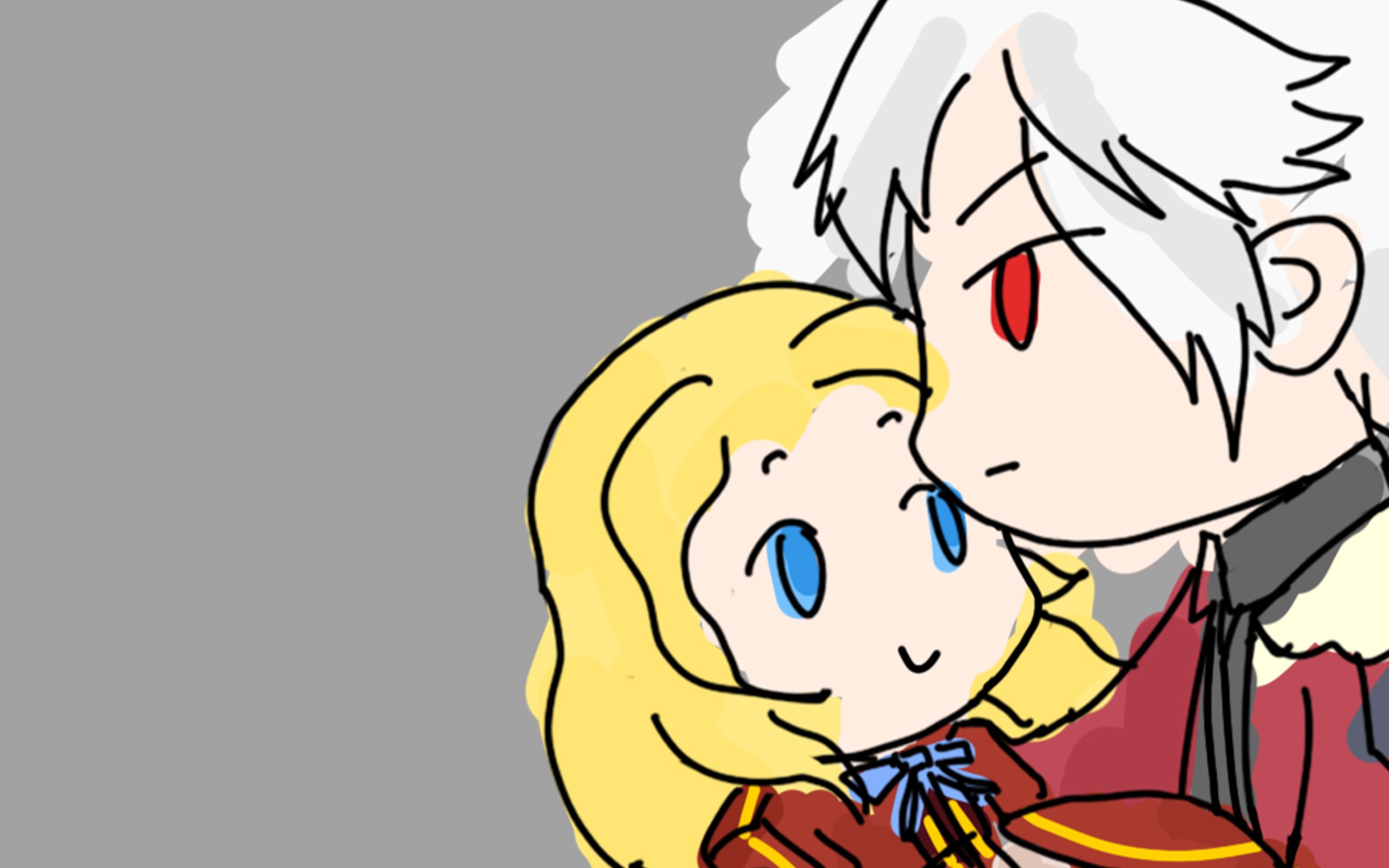 皇女只会心疼黎恩giegie