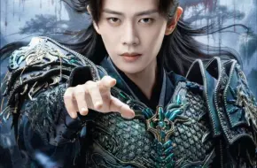 最终预告出来啦，任嘉伦神一身造型也太帅了吧，《佳偶天成》今日中午12点开播，看起来，看起来