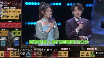 【熟切】日本战队RC抽选OB 心安勿梦恐惧症？死道友不死贫道 主打的就是一个缺德