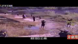 【剧情】危情拯救 2009 【吴静一 赵家林】哔哩哔哩bilibili