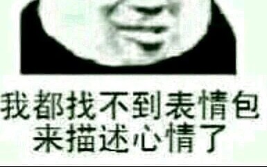 抖音黑化家族到底是怎样?试图混入...哔哩哔哩bilibili