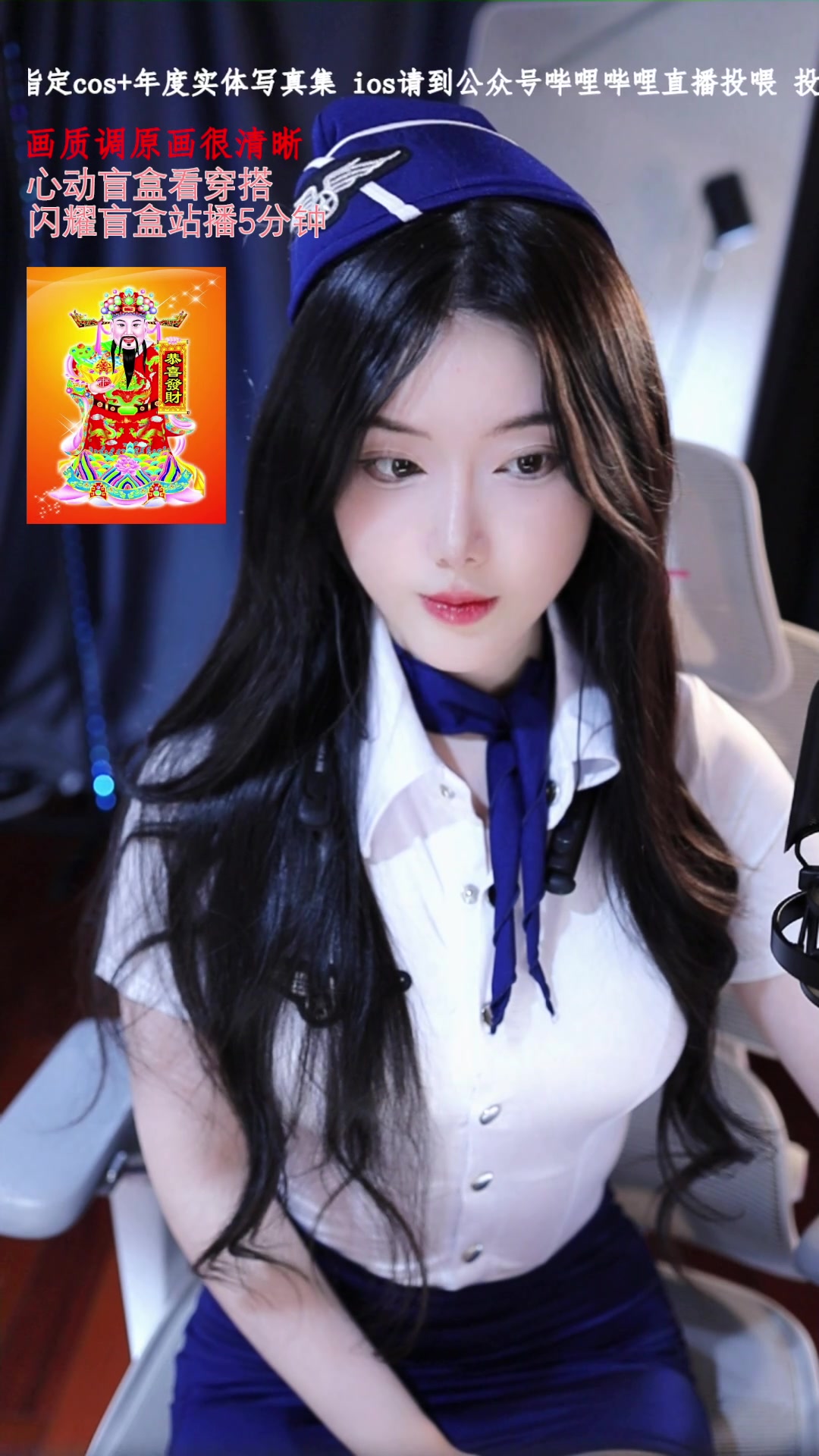 快乐小乐0616-3717881-20240603-215534-884