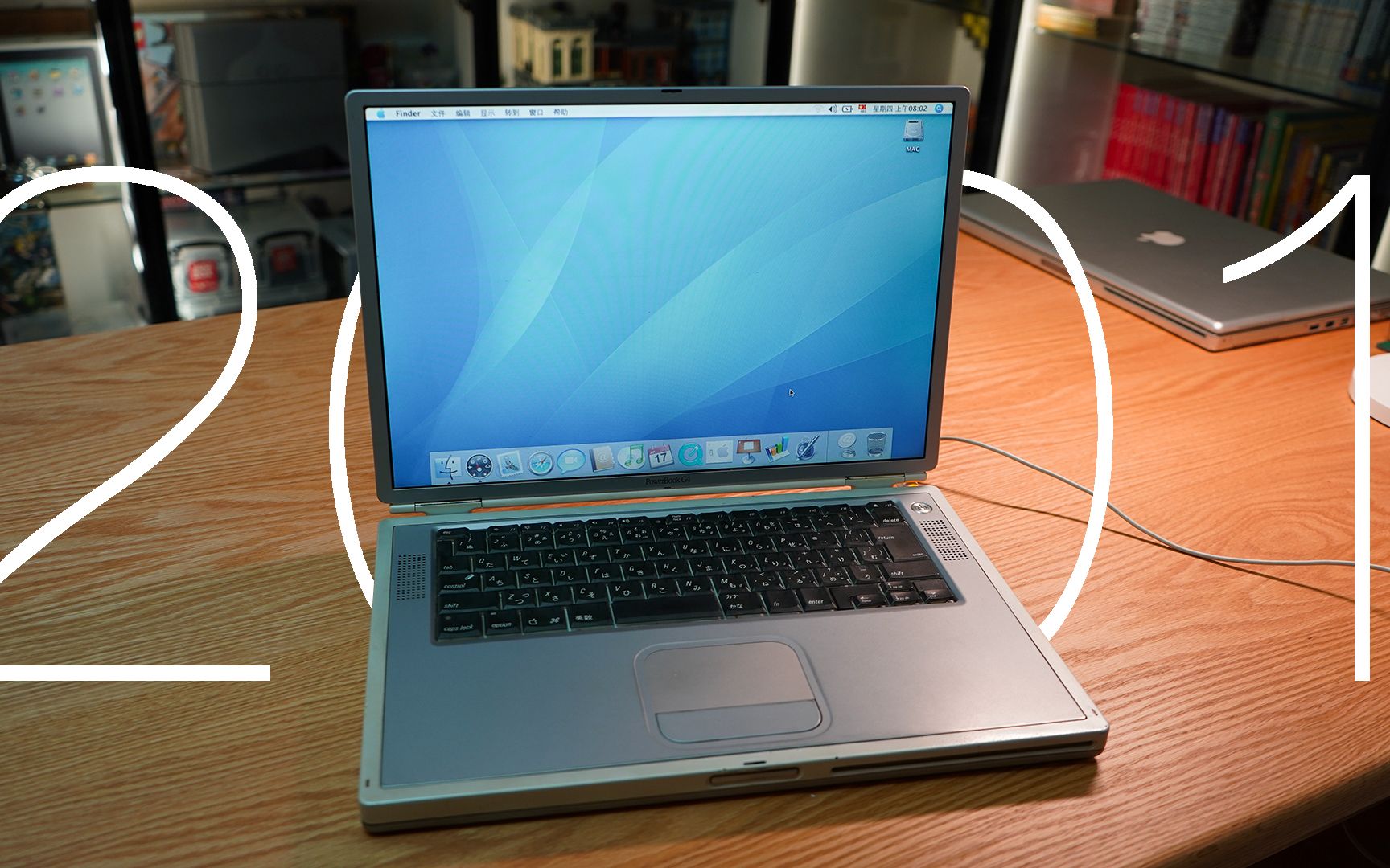 2001年钛合金材质的笔记本,预先拥有了17年后革命性产品的功能?