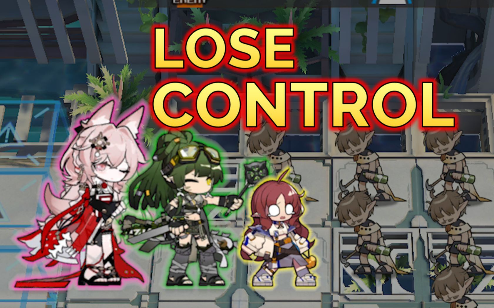 [图]⚡️LOSE CONTROL⚡️明日方舟⚡️