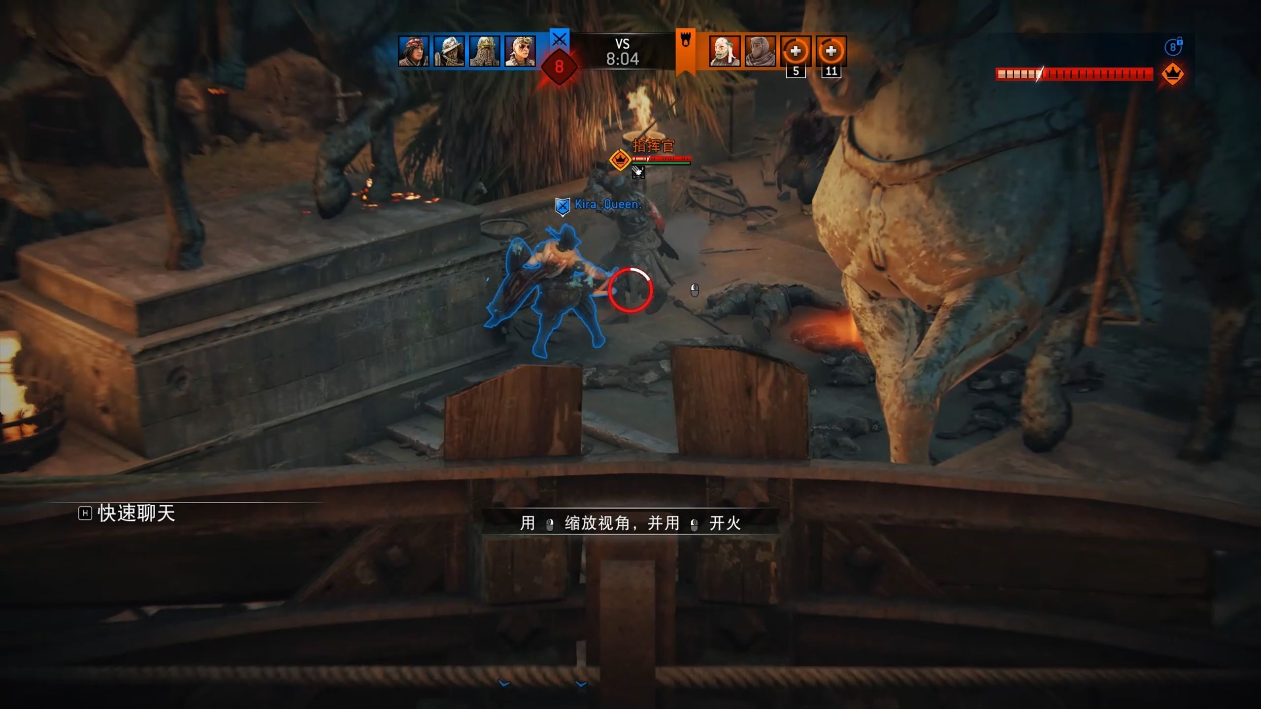 《荣耀战魂》这就是我们热血沸腾的组合技