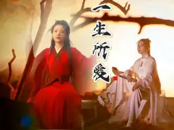 Download Video: 【黑鸟组合/忻想事陈】九五至尊的午夜场……配上这个BGM感觉我们的九五至尊能蹦上天庭哈哈哈哈，提前预祝黑鸟组中秋快乐∩ ∩