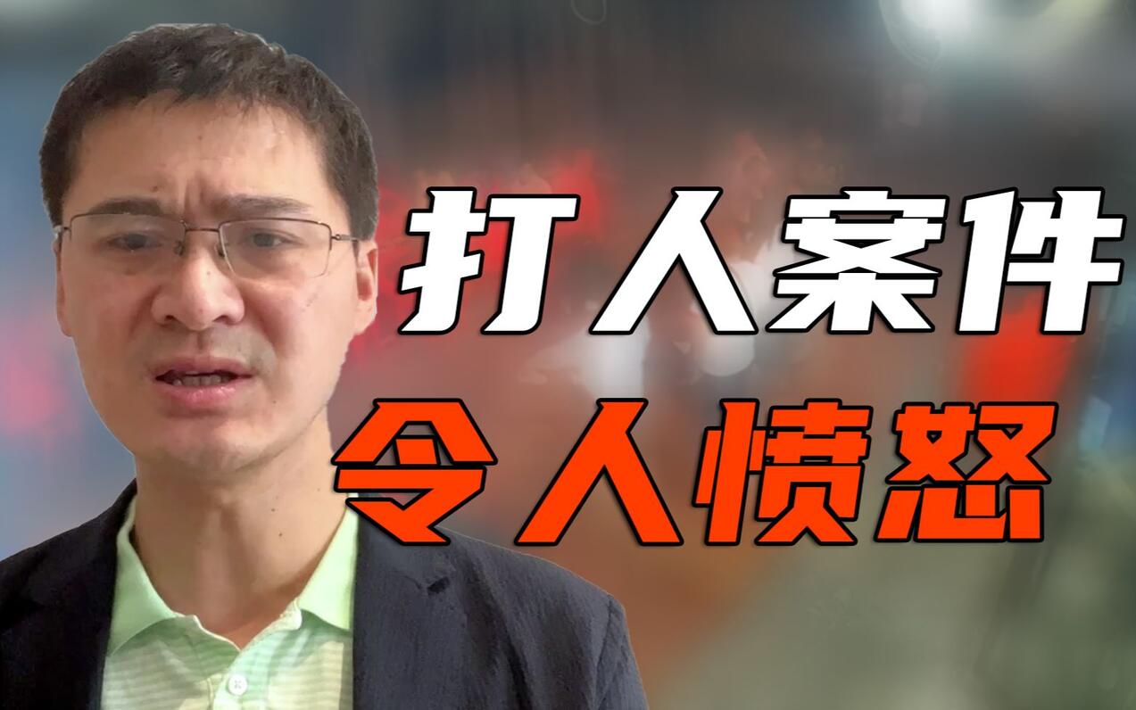 罗翔为什么死刑犯还要剥夺政治权利终身？是防止他复活吗？-罗老师的哲学课堂-罗老师的哲学课堂-哔哩哔哩视频