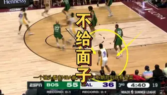 Tải video: NBA最菜球员！布朗尼大空位，绿军5人连看都懒得看他，这是打詹皇的脸