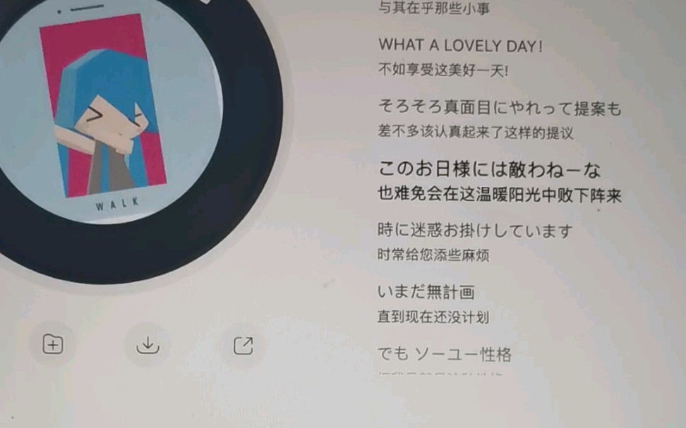 CHO-DARI-（一口气背过去了