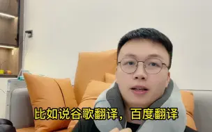 Download Video: 跨境电商亚马逊运营跨境小白转行小白面试经验分享丨薪资闭坑丨英语四六级丨提成核算