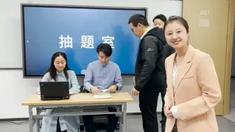 教师资格证面试流程完整版真人示范，看完好紧张！