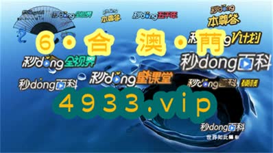 揭秘大发邀请码填多少邀请码号码是什