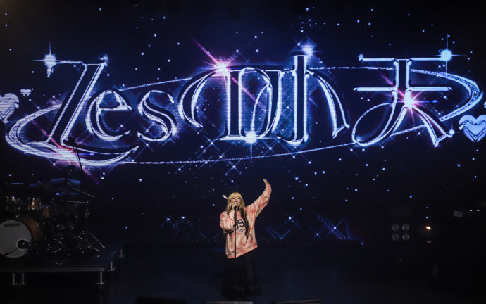 【zest小天】0429佛山 also live演出部分片段