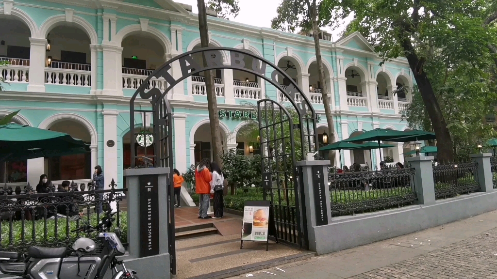 广州最美星巴克@沙面岛