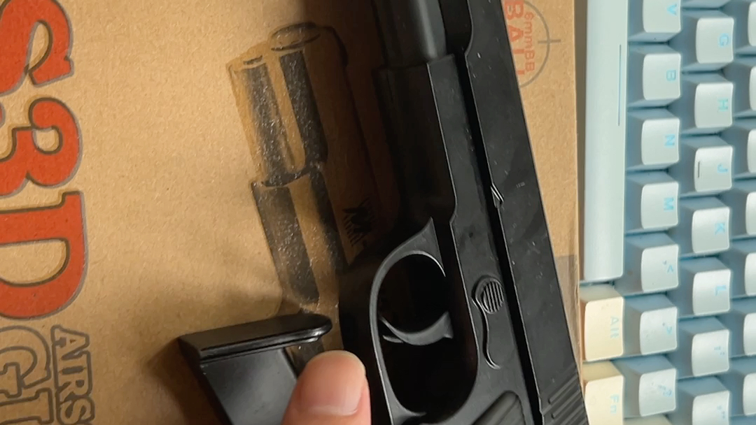 s3d,仿tt33玩具,不可发射模型