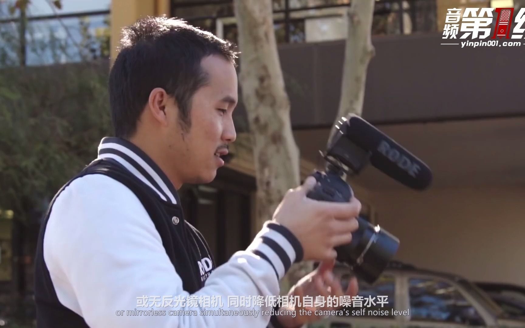 Rode/罗德 VideoMic pro指向性枪式话筒麦克风官方介绍哔哩哔哩bilibili