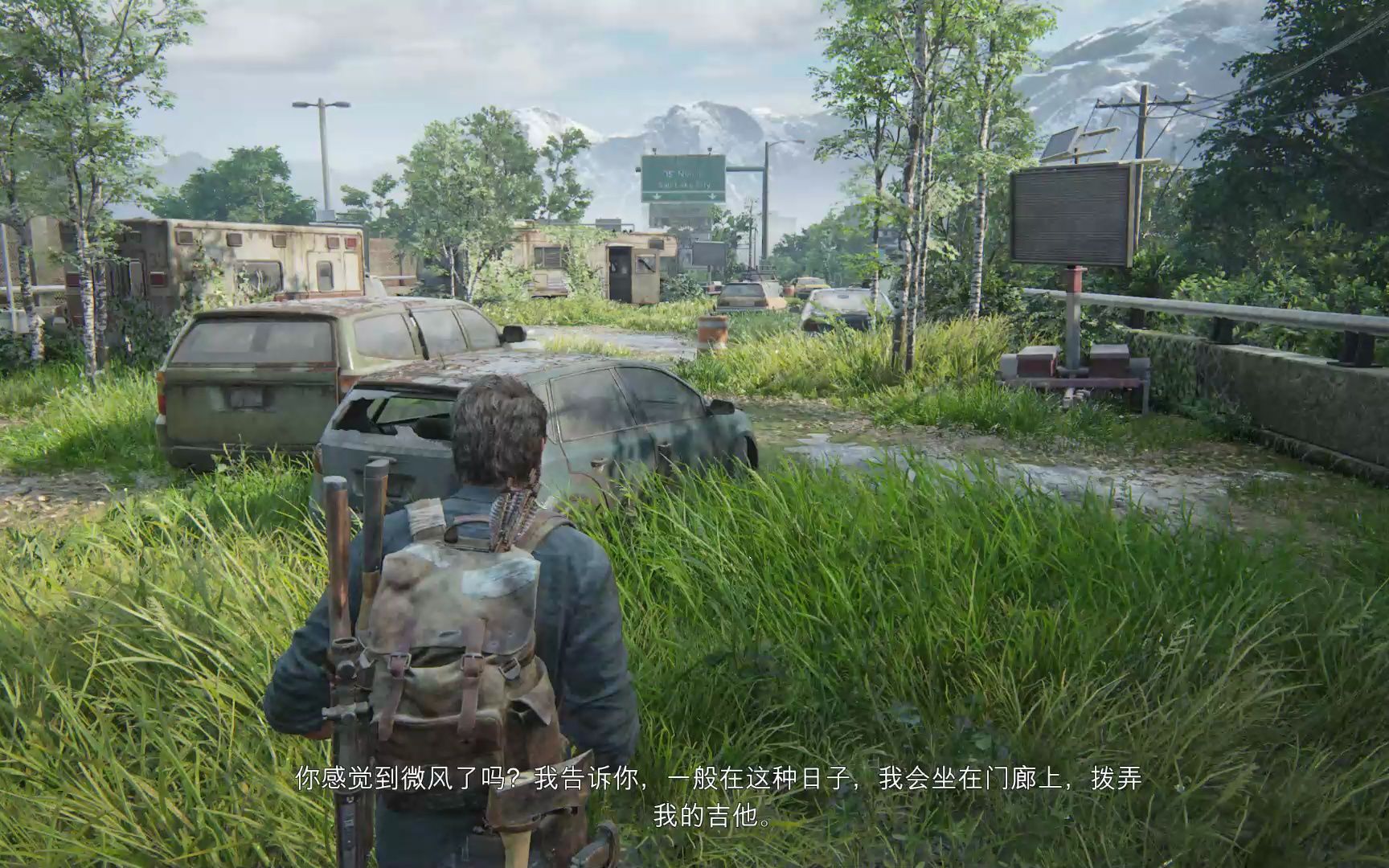 [图]最后的生还者1-美国末日-11 The Last of Us™ Part I