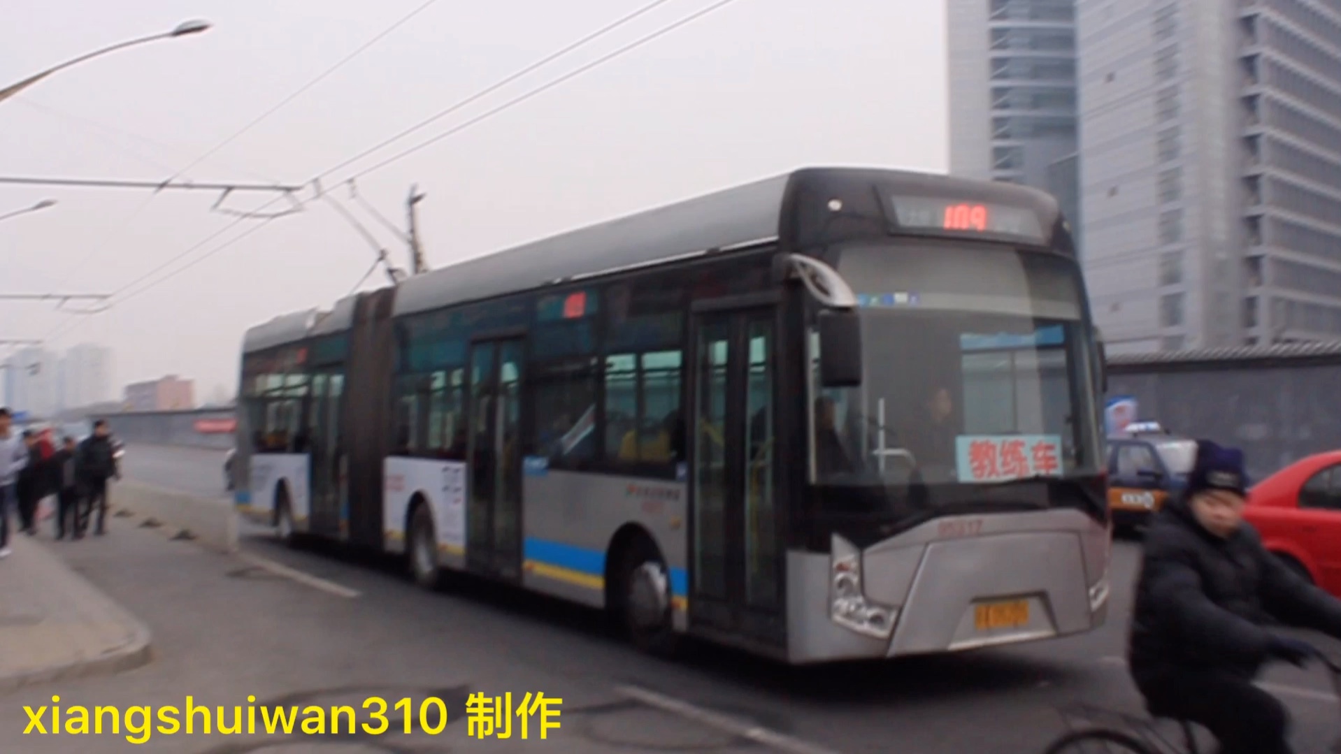 【珍貴記憶·北京公交】2012年京華臉譜鉸接電車教練車以109路名義不