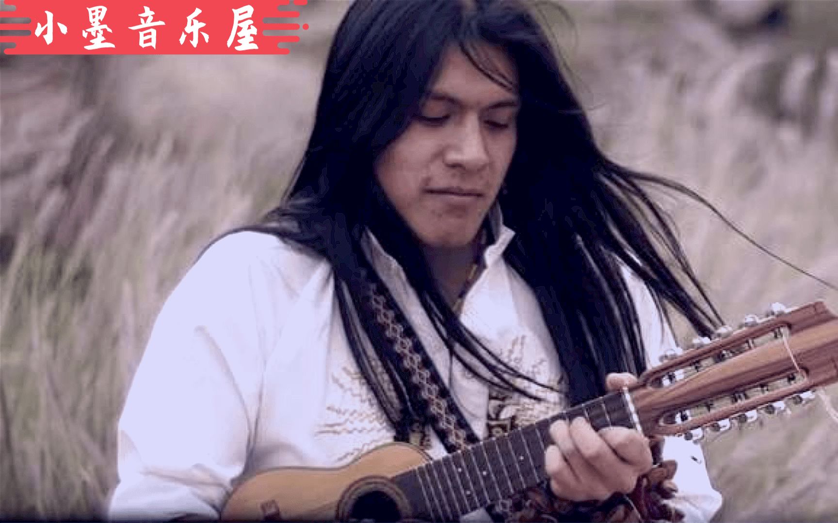 [图]排箫艺术家Leo Rojas《Chaski》远古浑厚的音乐，令人心旷神怡