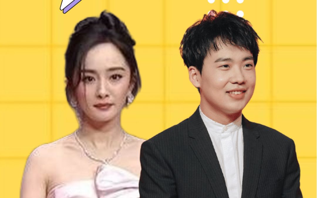 红毯签名暴露明星人品郭麒麟举动圈粉杨幂遭到网友吐槽