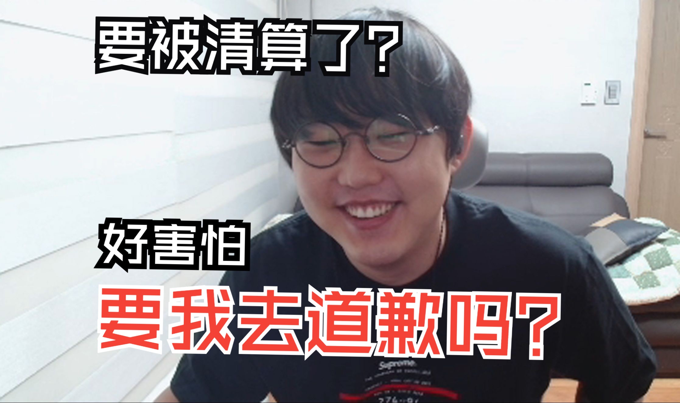 【imp】硬币哥回来没给你发消息,是要清算你了吗?