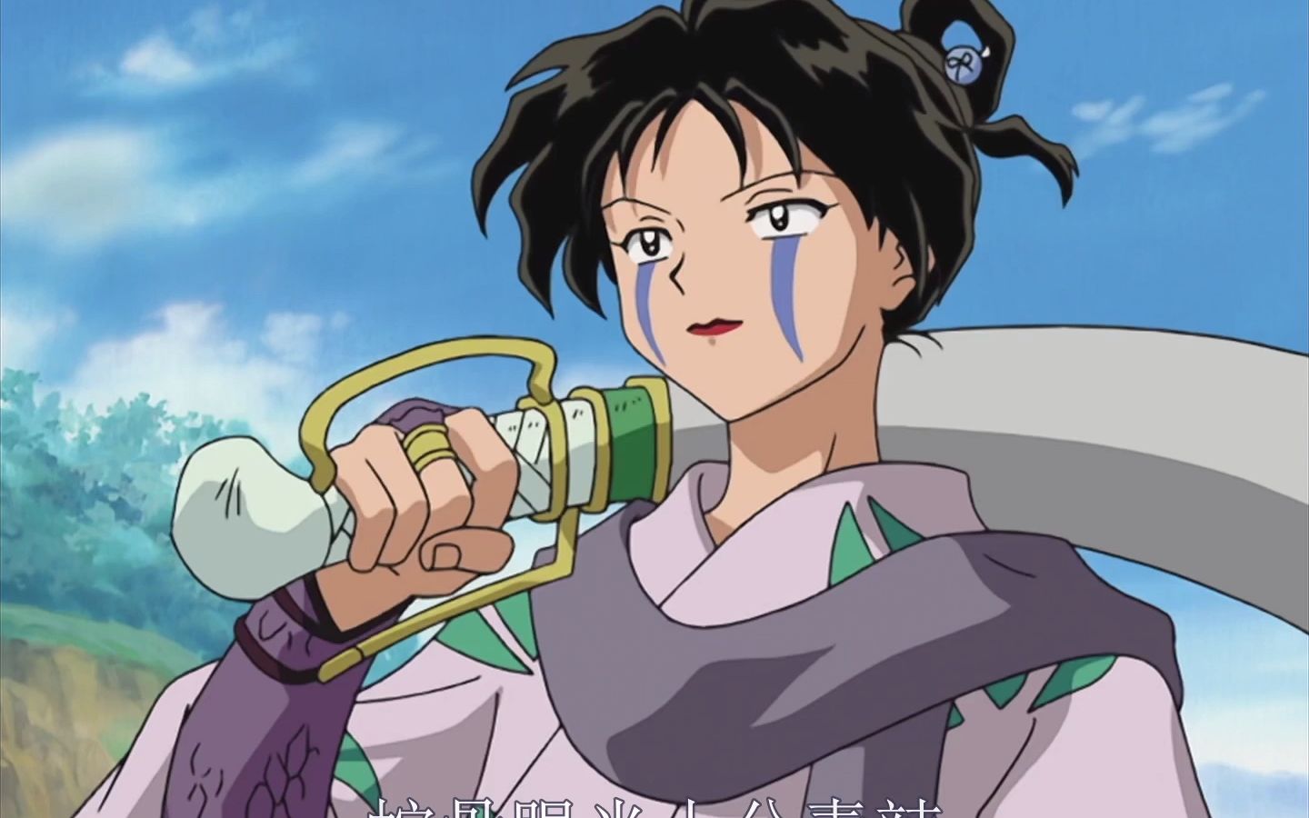 七人队蛇骨来袭,竟沉迷犬夜叉的美貌无法自拔