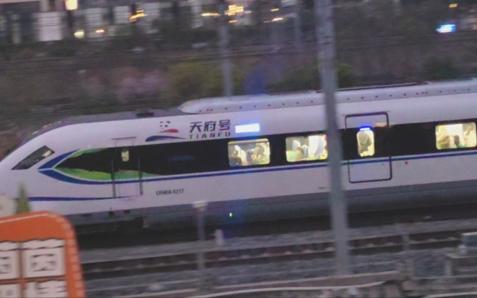 西成高铁,天府号crh6a-0217担当的c6233次德阳至成都东进成都东站