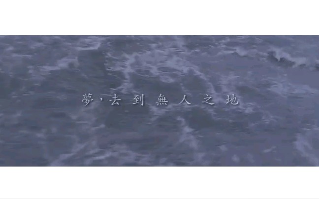 安徽省阜阳市太和县哔哩哔哩bilibili