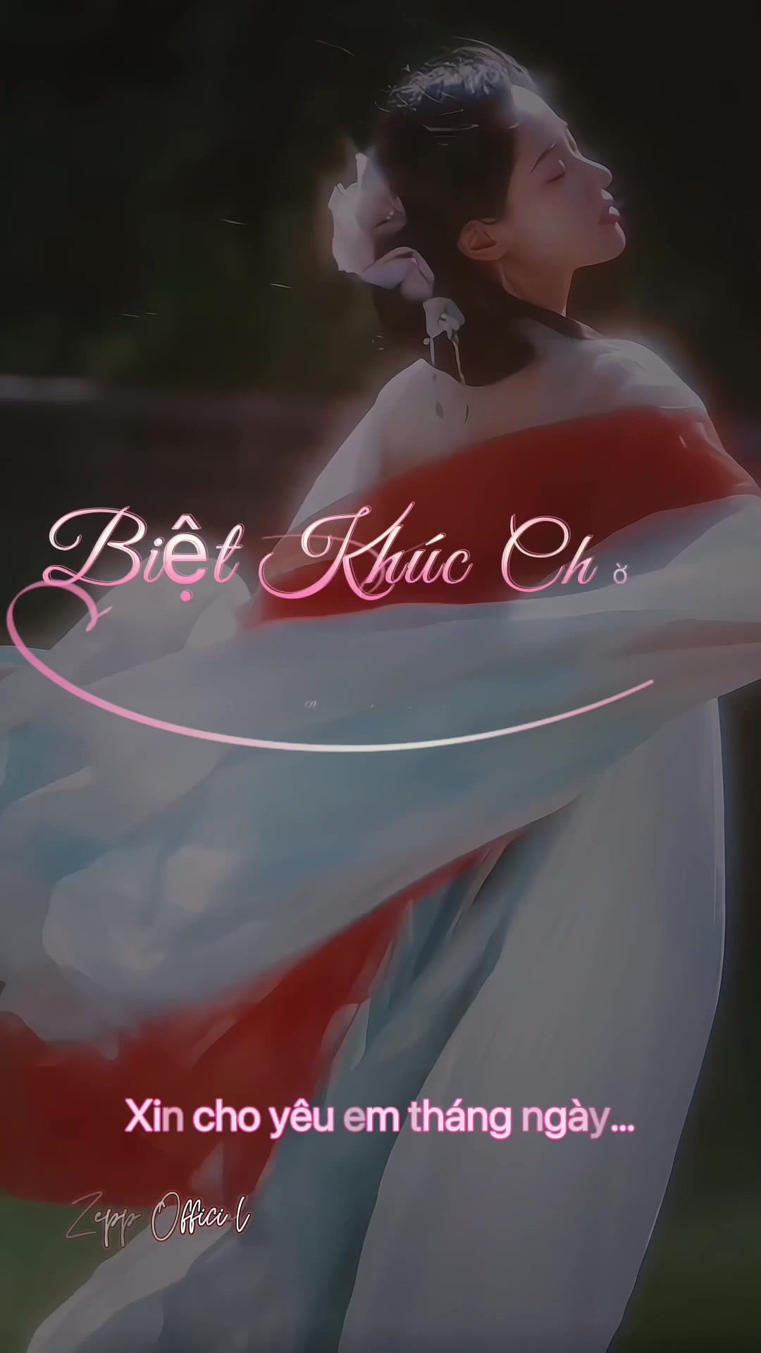 歌曲听(歌曲听心)