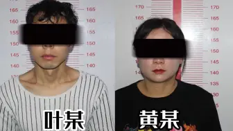 Download Video: 男子嫖娼10分钟卖淫女跑了，怒报警：说好1夜，发生1次关系就走了