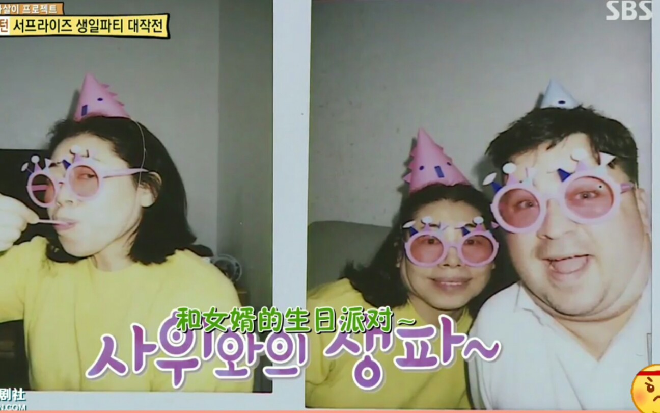 百年客人sam与威本外婆的乱七八糟cut宥美妈妈部分随心更