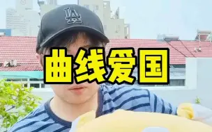 Tải video: 吉萨高原三大金字塔近代伪造铁证了 #犬系人类 #曲线爱国 #奇奇怪怪的知识 #涨知识抗忽悠 #涨知识 #萌知识科普计划 #西方伪史