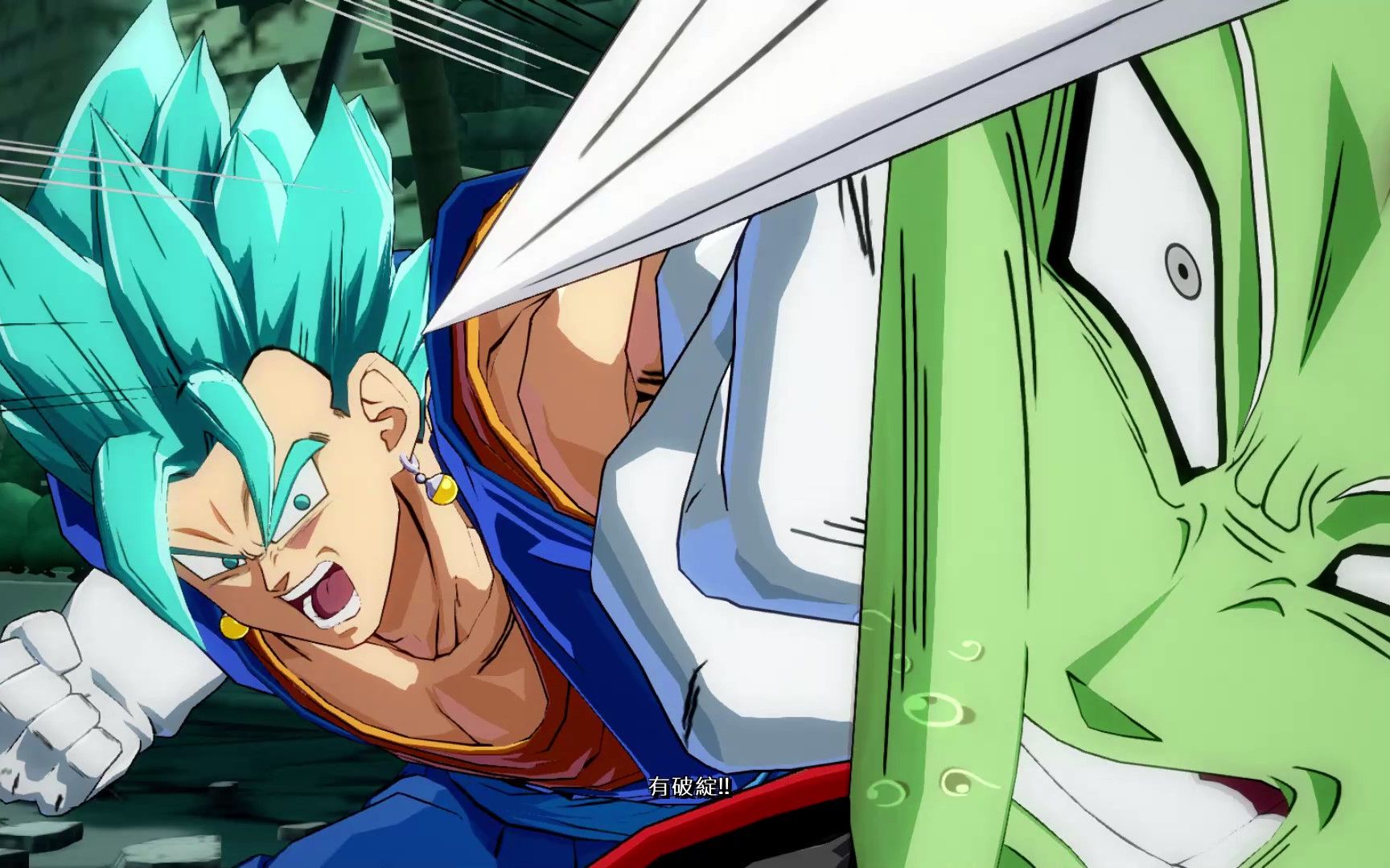 【龙珠斗士z彩蛋系列】贝吉特vs扎马斯