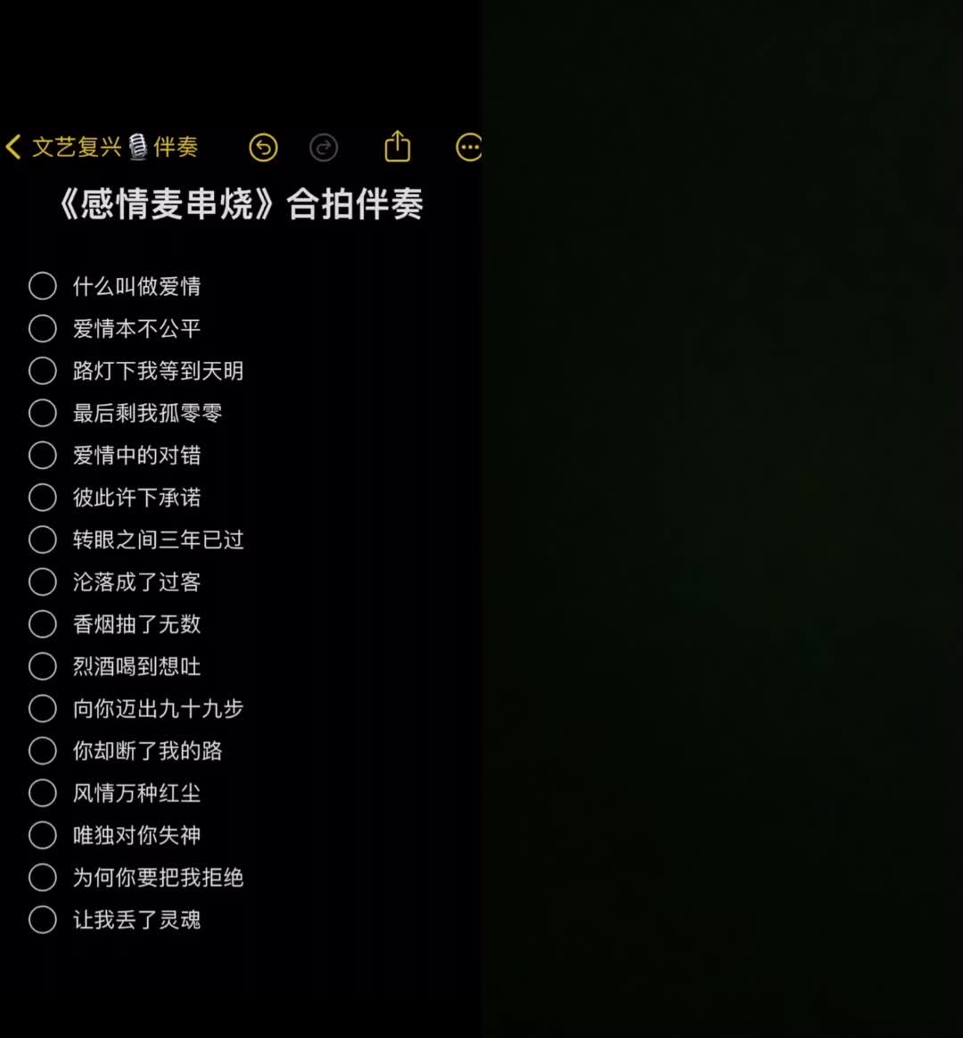 喊麦dj网歌曲大全(mc喊麦dj网)