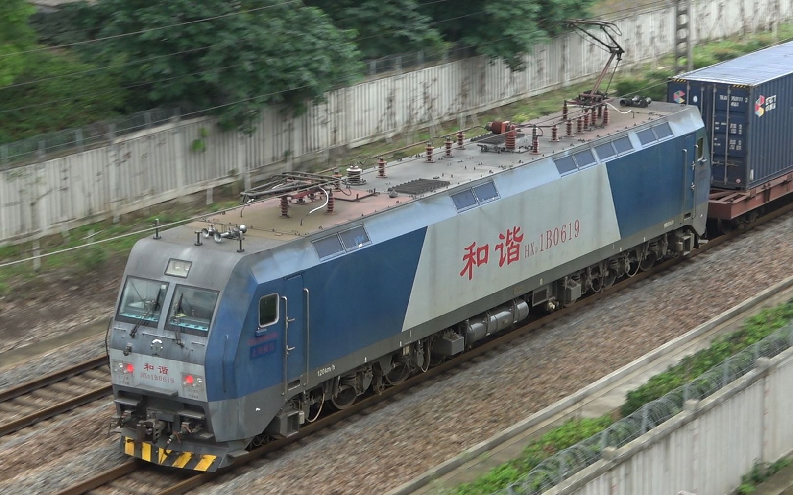 【机车户口】[上局杭段] hxd1b0619 牵引 电力26626次 通过沪昆线k26