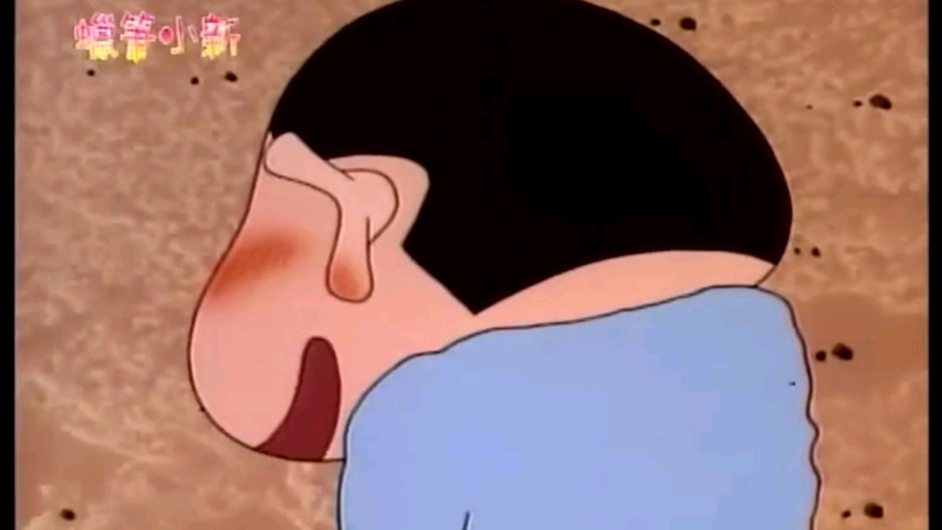 不要笑挑战