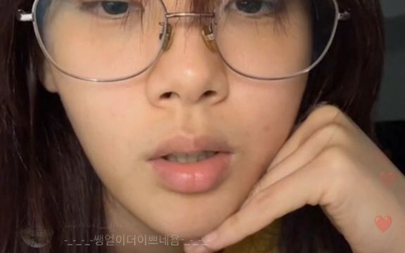 20231106 【高清中字】韩国女歌手 金亨瑞(bibi) ig直播