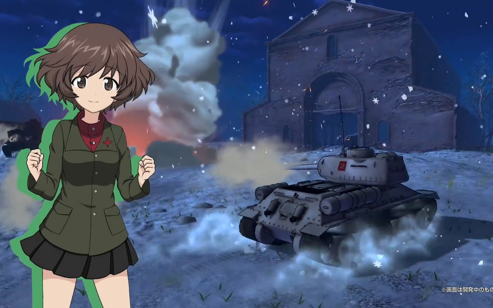 【中文字幕】《少女与战车:战车梦幻大会战》秋山优花里的真理高中