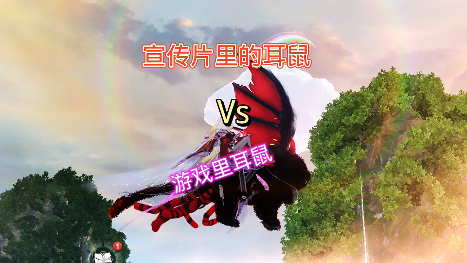 妄想山海#妄想伤害三周年