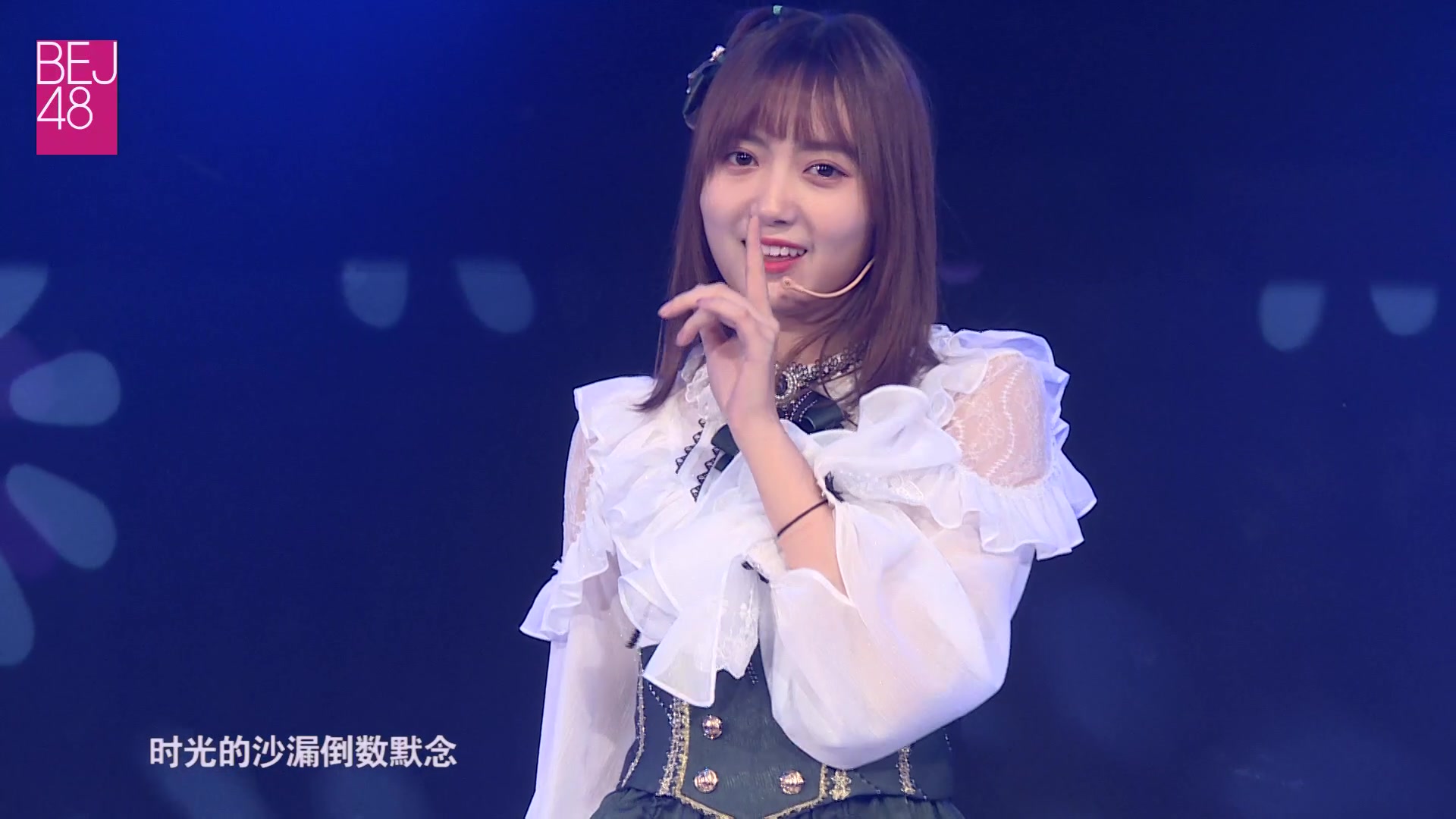 《预言的界限》 bej48 teame 191027 【陈亿杉 张