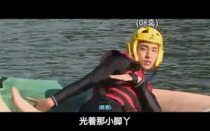 Download Video: 《DK传奇》