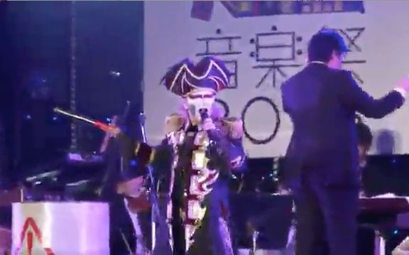 【デーモン阁下】超音楽祭2016 デーモン阁下*松崎しげる【白黒歌合戦】哔哩哔哩bilibili