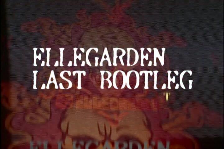 ELLEGARDEN】Bad For Education TOUR_哔哩哔哩_bilibili