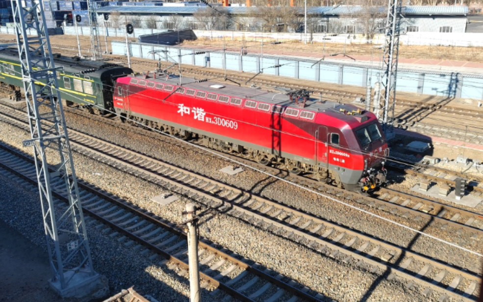 03 k497次(北京-加格达奇)三棵树机务段hxd3d0609 25g齐南场通过_哔哩