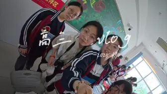 我们毕业啦