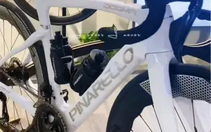 Download Video: 皮娜狗妈pinarello dogmaF水晶白现货595 620